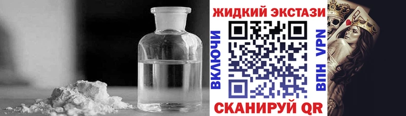 Бутират оксана  Красково 