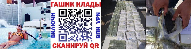 Гашиш Premium  Красково 
