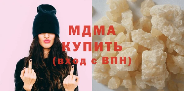 не бодяженный Абдулино