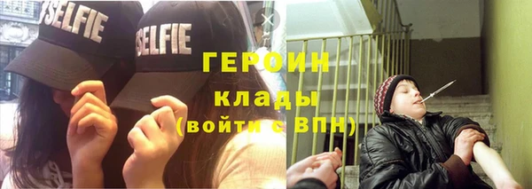 не бодяженный Абдулино