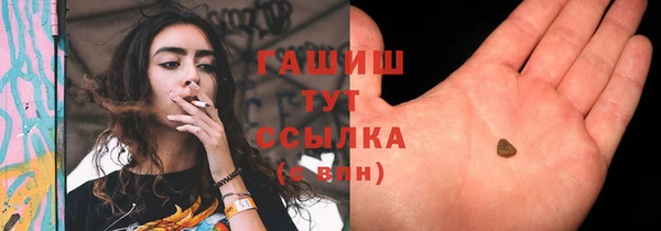 не бодяженный Абдулино