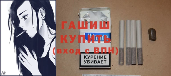 не бодяженный Абдулино