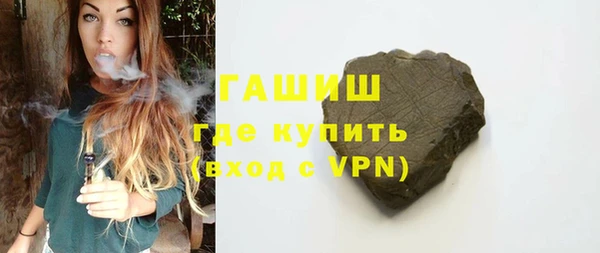 не бодяженный Абдулино