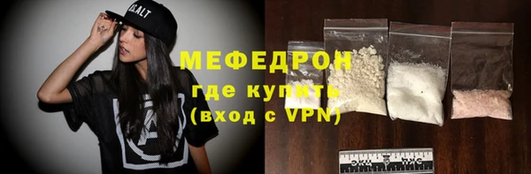 не бодяженный Абдулино