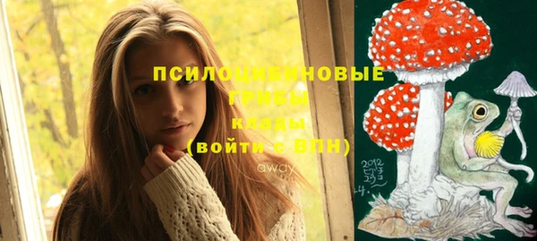 кокаин Абинск
