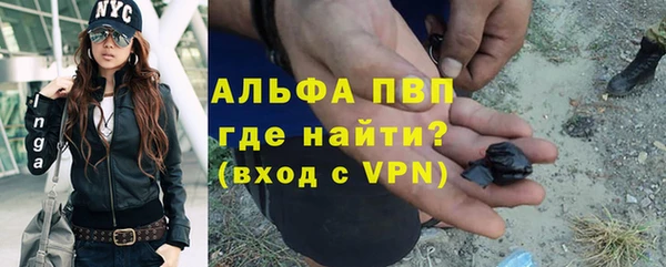 не бодяженный Абдулино
