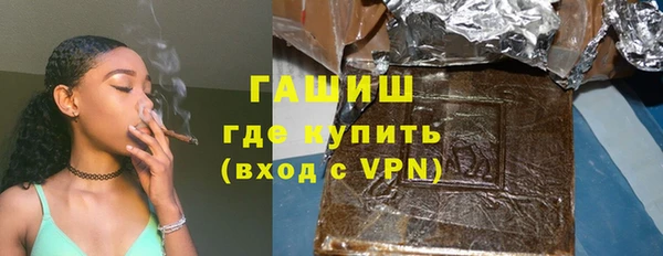 стаф Новокубанск