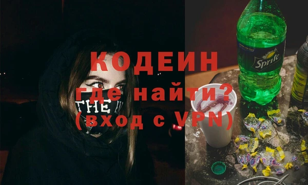 не бодяженный Абдулино