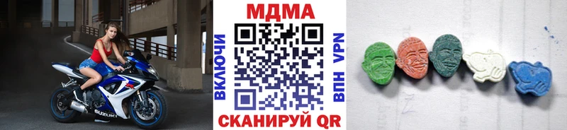 МДМА crystal где найти Красково