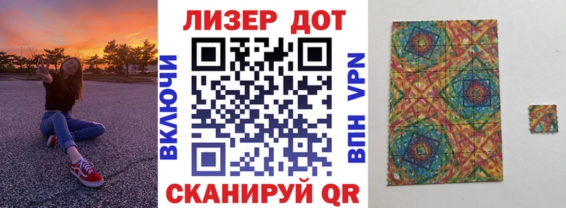 blacksprut ONION  что такое   Красково  Марки N-bome 1500мкг 