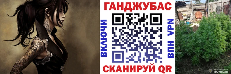 Каннабис THC 21%  Красково 